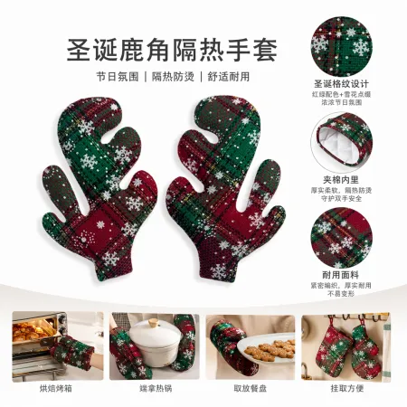Red and green checkered snowflake antler decoration Red and green checkered snowflake antler decoration